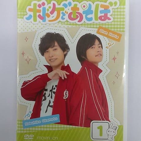 STORES 岡本信彦の検索結果