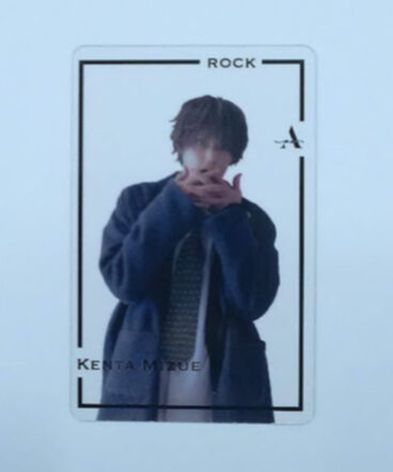 水江建太 as A クリアトレカ ⑦ | K-BOOKS K-POP館 芸能館 動画館 キャ