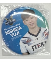 AKATSUKIJAPAN 99 川真田紘也選手 ぬいぐるみ 新品未開封 2025年最新】川真田紘也 ぬいぐるみの人気アイテム - メルカリ