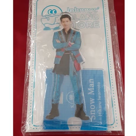 Snow Man 岩本照 アクリルスタンド’20夏