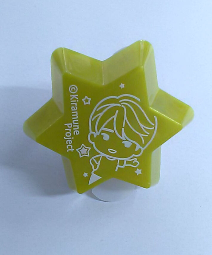 江口拓也 リングライト キラフェス 江口拓也 「Kiramune Music Festival 2023 キラフェス2023」 リ