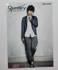 下野紘「声優MEN 6」アニメイト特典ブロマイド | K-BOOKS K-POP館