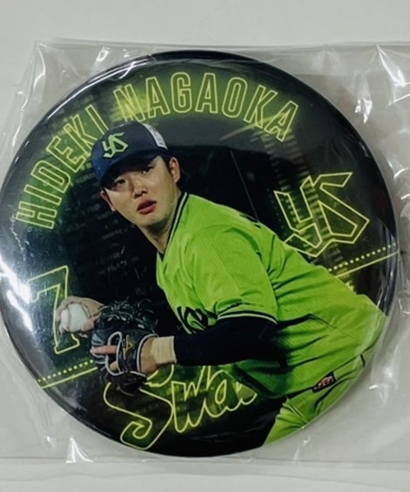 ヤクルトスワローズ 缶バッジ 長岡秀樹 選手 | K-BOOKS K-POP館 