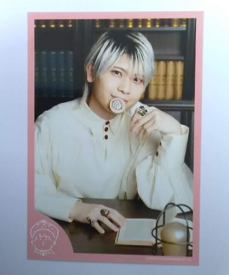 堂島颯人 推しとアメ 2023 ブロマイド⑥ | K-BOOKS K-POP館