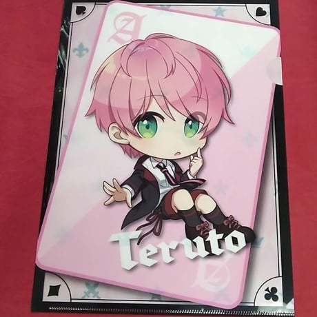 STORES てるとくんの検索結果