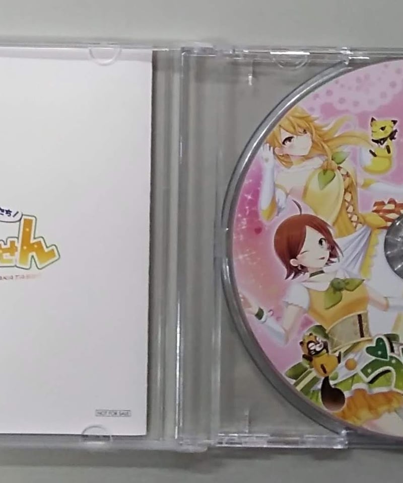 KAWAII KABUKI CD サウンドトラック サンリオピューロランド - その他