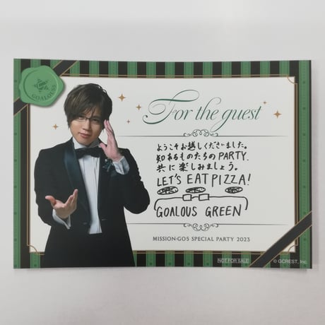 深町寿成 GOALOUS5 Sixy 缶バッジ 深町寿成 GOALOUS5 Sixy 缶バッジ - メルカリ