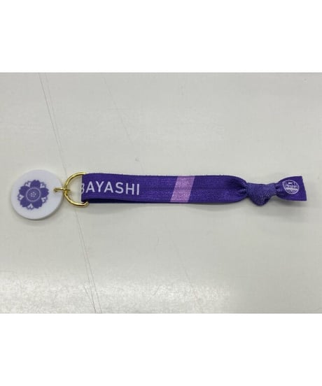 小林涼　太郎太刀　刀剣乱舞大演練　リボンバンド