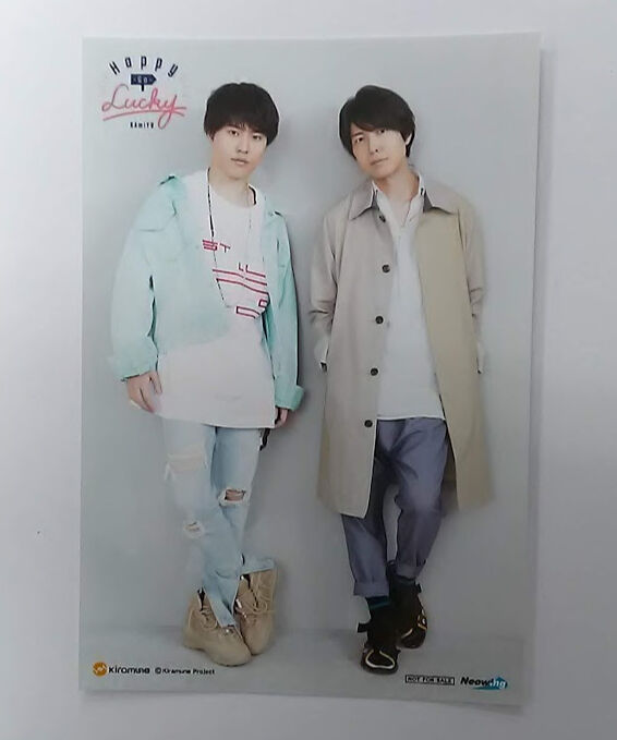 ブロマイド KAmiYU Kiramune 入野自由 神谷浩史 fit=scale-down,w=1200