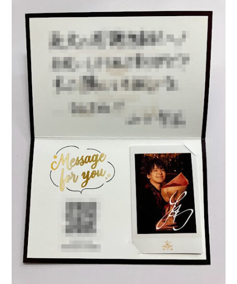 山口智広 フォトカード 【公式通販】