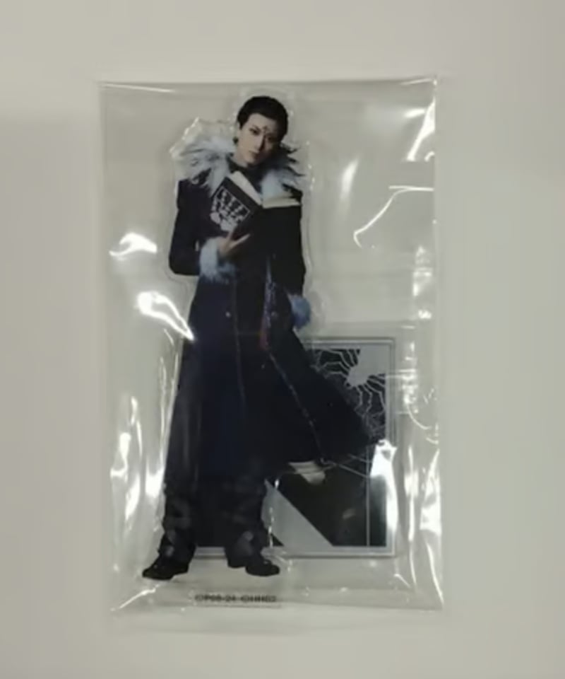 ハンステ 幻影旅団 クロロ 太田基裕 アクリルスタンド ハンステ 幻影旅団 クロロ 太田基裕 アクリルスタンド