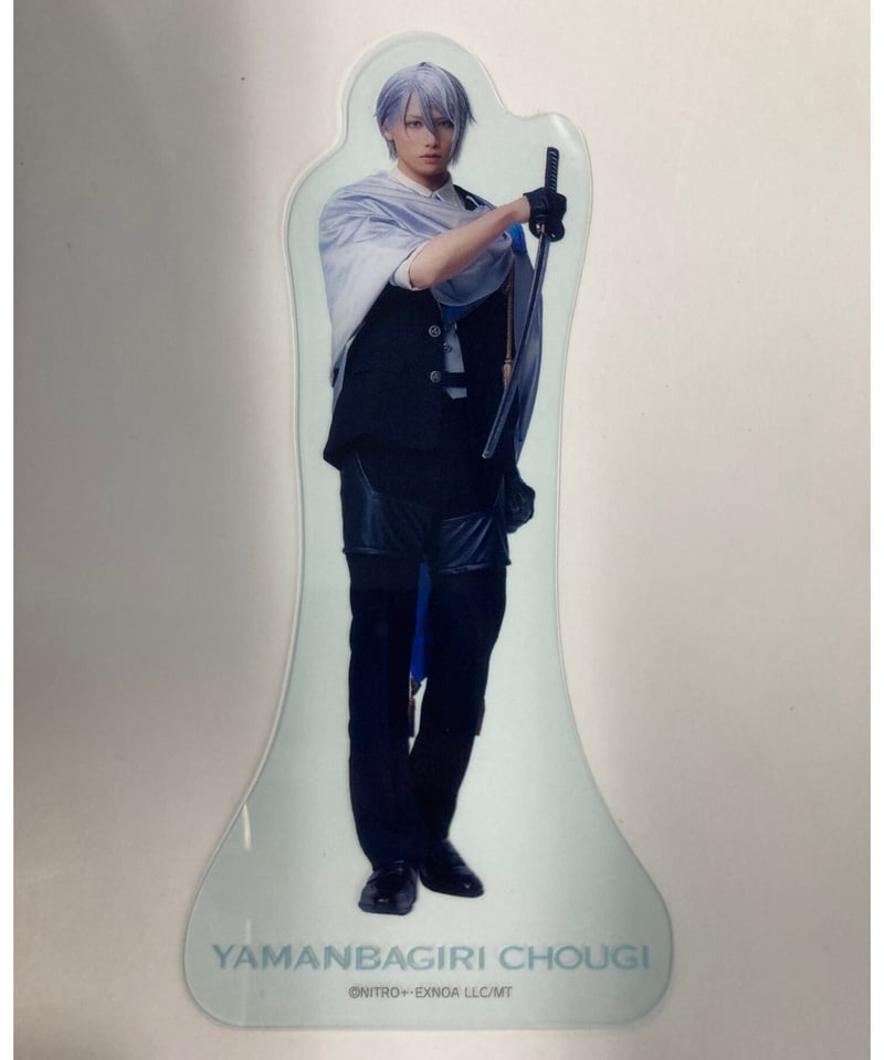 山姥切長義の通販 ゲーム・おもちゃ・グッズ 刀ミュ 山姥切長義 水江建