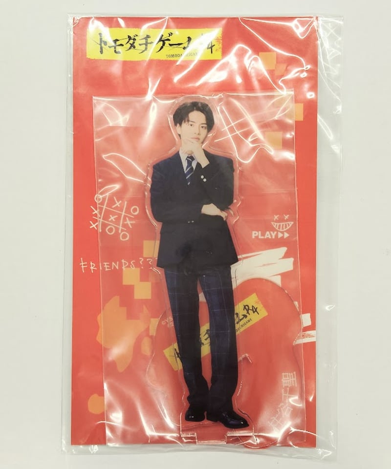 Johnny's - 美少年 金指一世 グッツ 楽天市場】美 少年【 金指一世