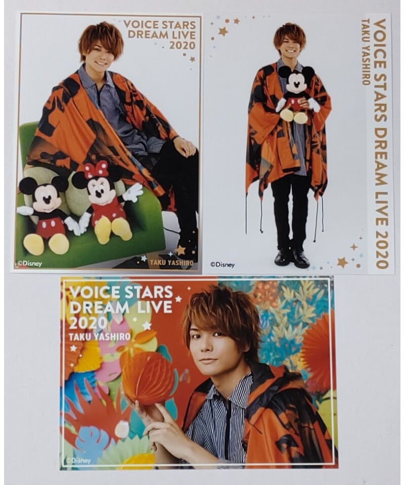 石川界人 声の王子様 ディズニー ブロマイド 石川界人 声の王子様 ブロマイド 石川界人 Disney 声の王子様