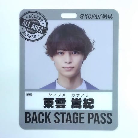 溝口琢矢 | STORES