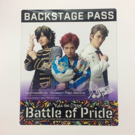 ヒプステ　Battle of Pride　ナゴヤ・ディビジョン（Bad Ass Temple） クリアカード