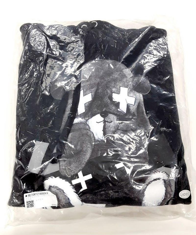 【新品未開封】レトクマパーカー（ブラック）MEN'S 未開封】レトルト レトルト official Goods store レトクマ