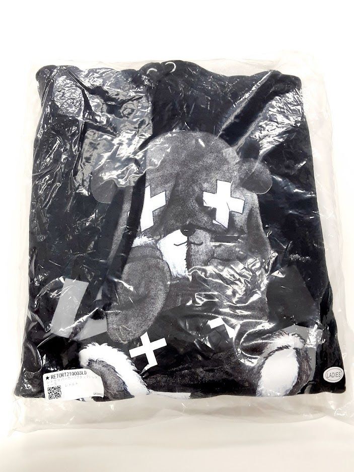 レトルト　レトクマパーカー　グレー　メンズ Amazon.co.jp: レトルト 限定 グッズ レトクマパーカー メンズ