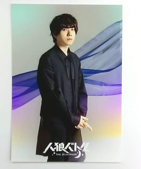 CATEGORY 濱野大輝 | K-BOOKS K-POP館 アイドル館 動画館 キャスト館
