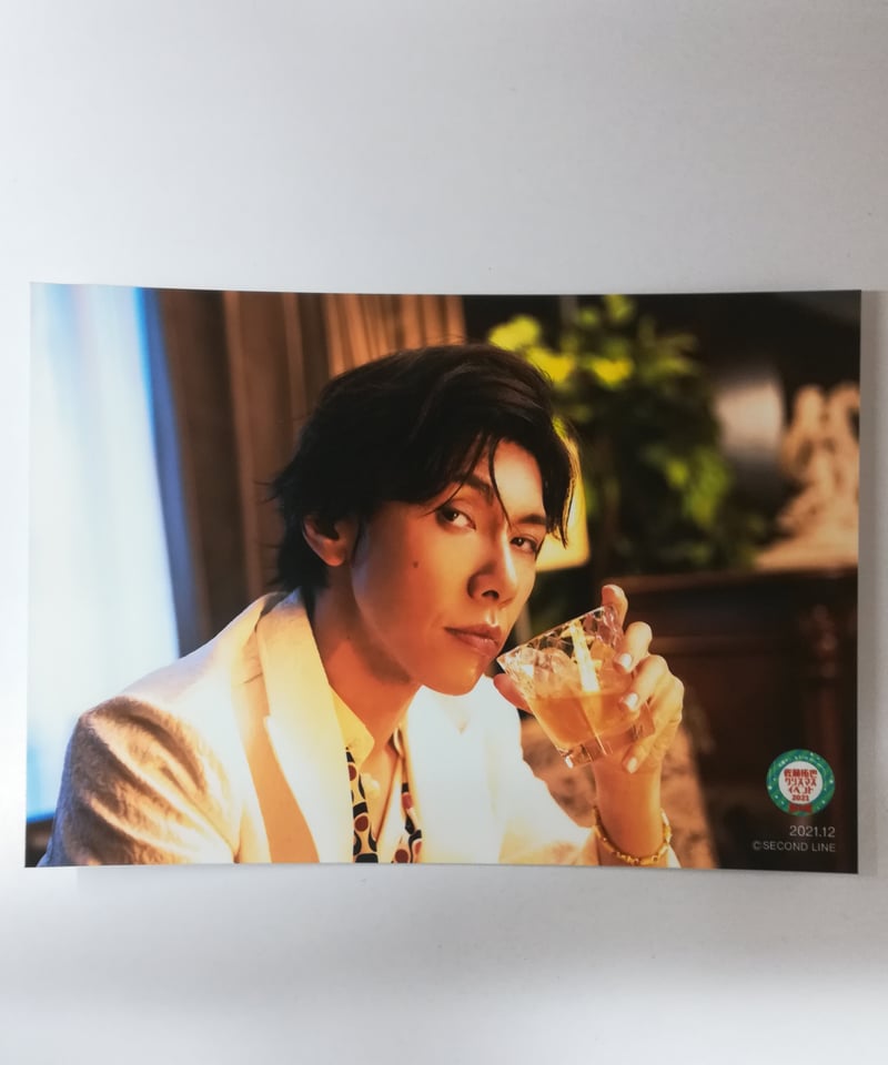 佐藤拓也「佐藤サン、もう1杯 Presents クリスマスイベント 佐藤拓也「佐藤サン、もう1杯 Presents クリスマスイベント