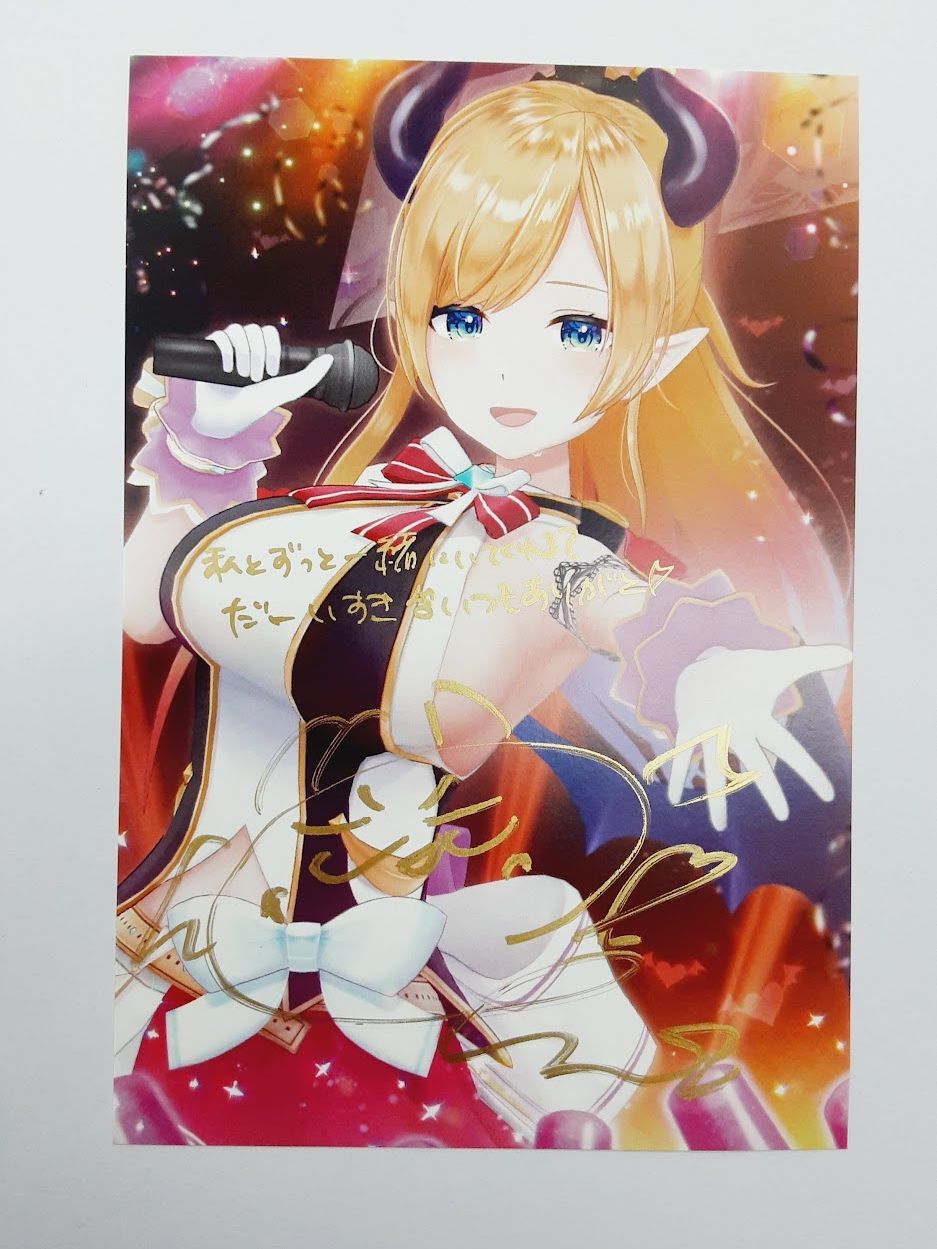 癒月ちょこ サインポストカード(誕生日記念ボイス2020） ホロライブ