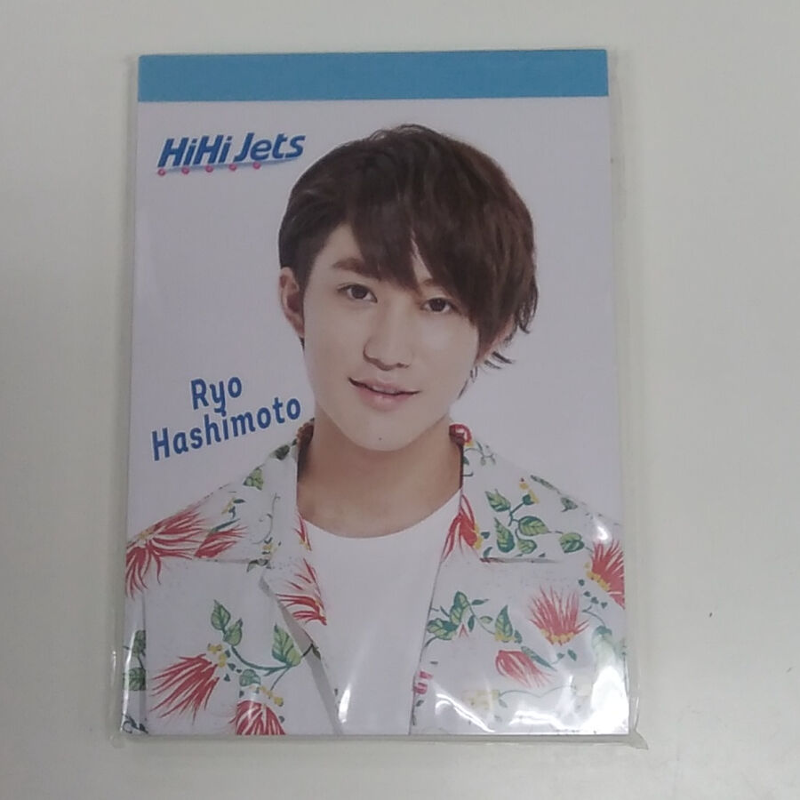 井上瑞稀 メモ帳 井上瑞稀 メモ帳