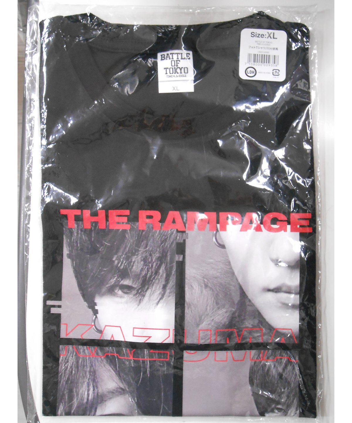 【未開封】BOT Tシャツ THE RAMPAGE 川村壱馬【XLサイズ】