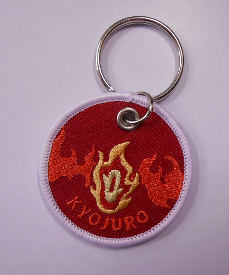 鬼滅の刃　杏寿郎　キーホルダー キーホルダー 鬼滅の刃 煉獄杏寿郎 - メルカリ