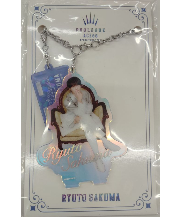 作間龍斗 ACEes アクリルキーホルダーなど ACEes 作間龍斗