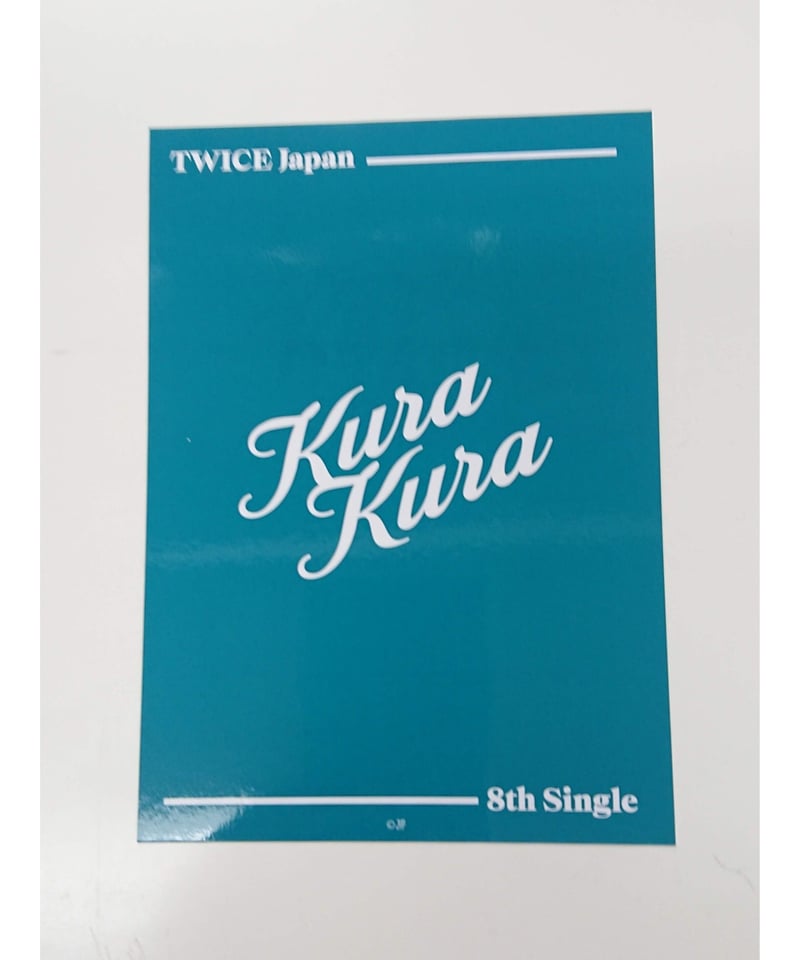 TWICE『Kura Kura』ランダムトレーディングカード ツウィ | K-BOOKS