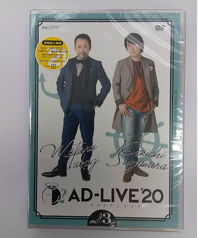 中村健一　12冊＋DVDセット Amazon.co.jp: DRIFTERS Blu-ray BOX(特装限定生産) : 中村悠一