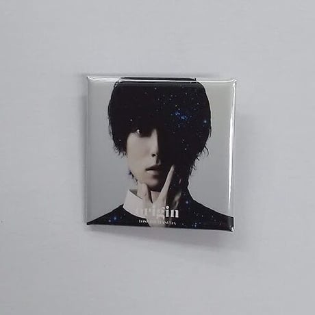 増田俊樹 生写真 ブロマイド 缶バッジ アクリルスタンド コンプリート、シークレット有り】増田俊樹 としお缶バッジ ⑤