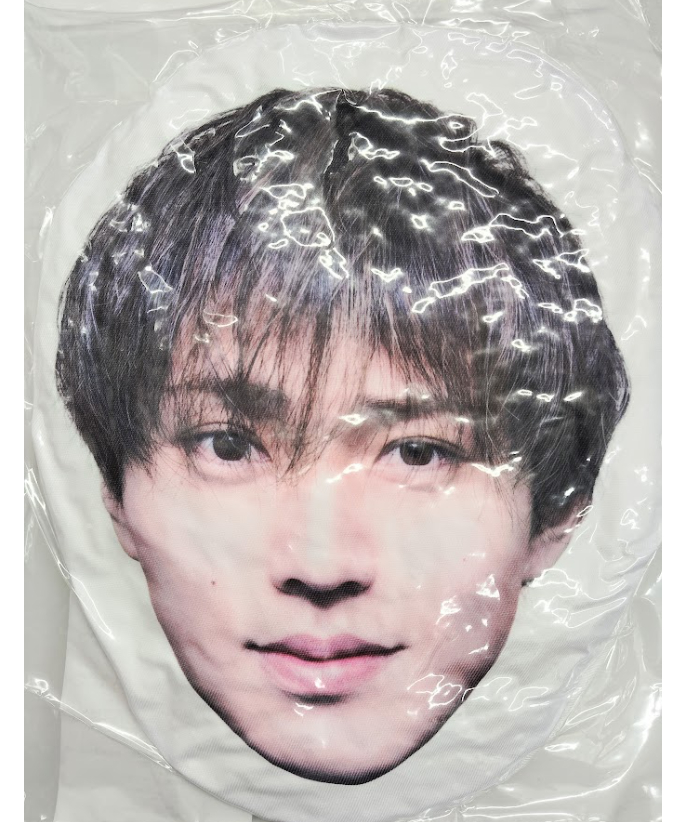 King &amp; Prince フェイスクッション Amazon.co.jp: キンプリ フェイスクッション : ホーム＆キッチン