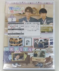 ファミ通TV DVD -神谷浩史・金田朋子篇- vol.2 | K-BOOKS K-POP館