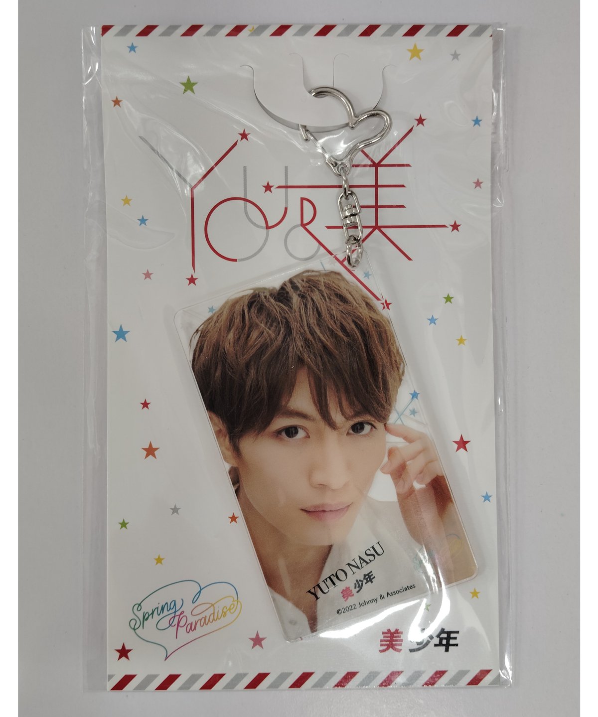 fit=scale-down,w=1200