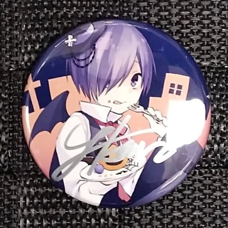 STORES ゆきむらの検索結果