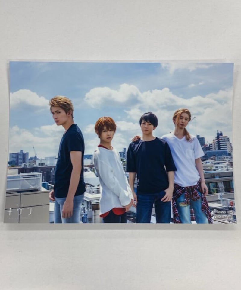 舞台『ギヴン』購入特典ブロマイドA | K-BOOKS K-POP館 アイドル館