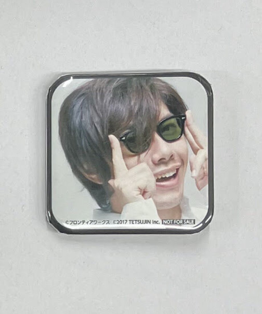 64ae415a233fa8002c19a53a
