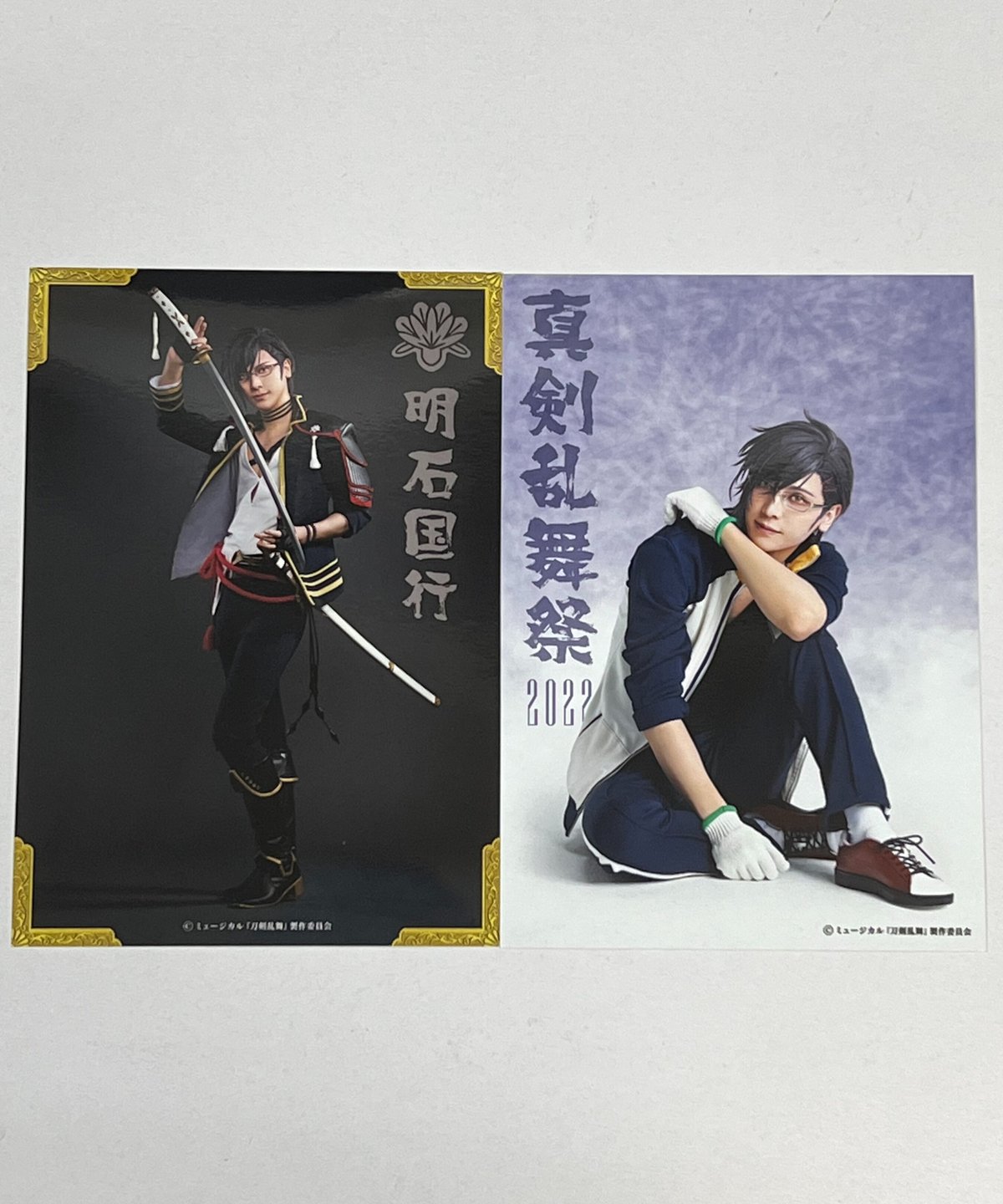 真剣乱舞祭2022 明石国行 ブロマイド(戦闘＆内番) | K-BOOKS K-POP館 ア
