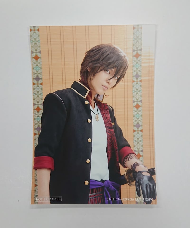 舞台 刀剣乱舞 刀ステ 禺伝 大倶利伽羅 A4サイズブロマイド 刀ステ 禺伝 矛盾源氏物語 アニメイト特典ブロマイド 大倶利伽羅 彩凪