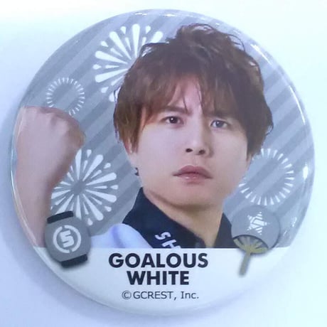 深町寿成 GOALOUS5 Sixy 缶バッジ 深町寿成 GOALOUS5 Sixy 缶バッジ