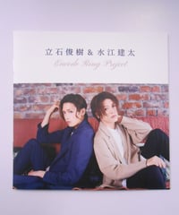 キズ有】古川雄輝 サイン入りチェキ | K-BOOKS K-POP館 アイドル キズ有】古川雄輝 サイン入りチェキ | K-BOOKS K-POP館 アイドル