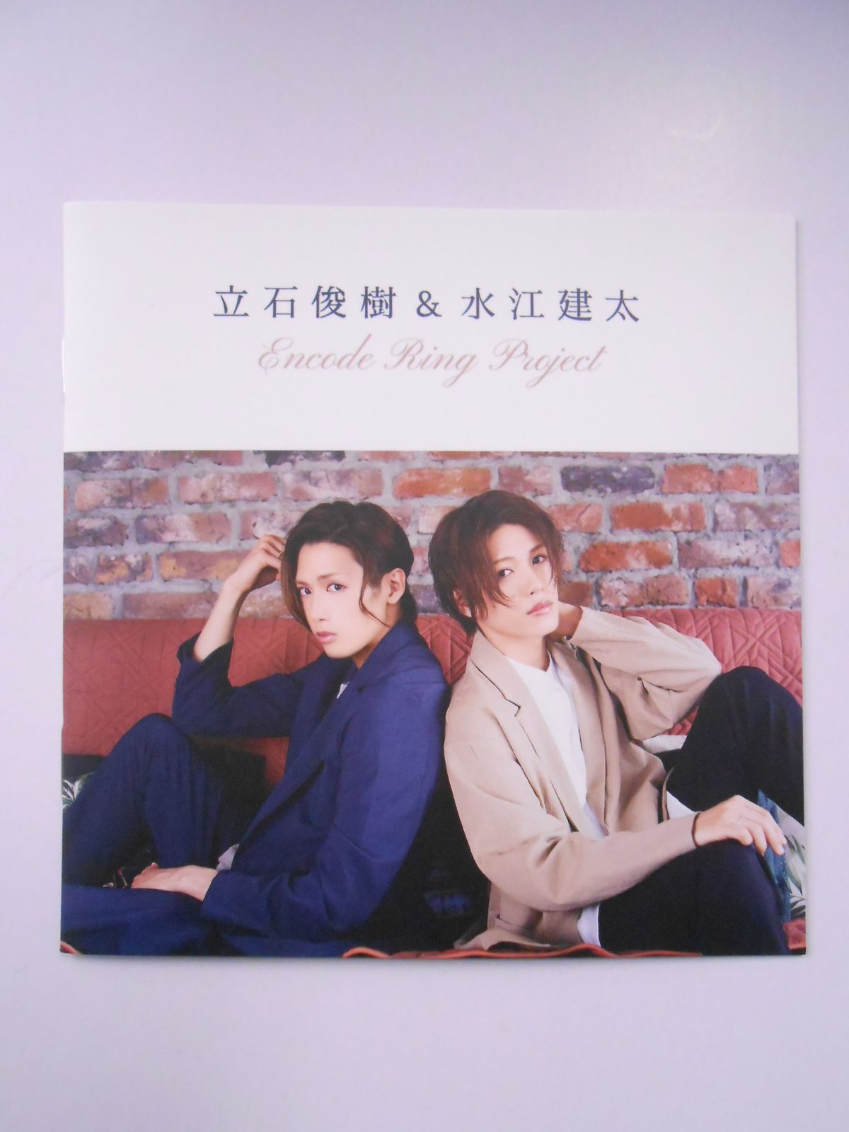 立石俊樹&水江建太 フォトブック | K-BOOKS K-POP館 アイドル館 動画館