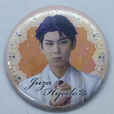エーステ　エーライ　兵頭十座　中村太郎　ジュエリー缶バッジ