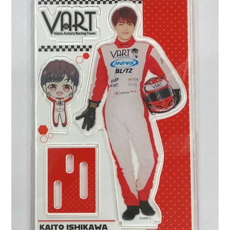 石川界人 VART トレーディングカード 生写真 3枚セット シリアル付き 人気声優陣によるレーシングチーム『VART』より「トレーディング