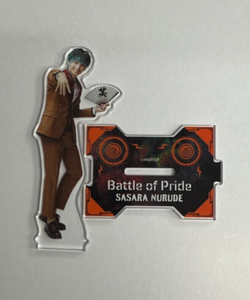 開封済】ヒプステ Battle of Pride アクスタ 白膠木簓 | K-BOOKS 