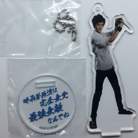 山本武 | STORES