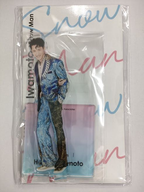 岩本照 アクスタ Snow Man 岩本照 アクリルスタンド Johnnys' アクスタ Fest | K-BO