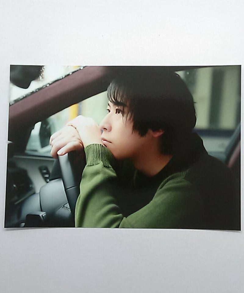 白井悠介 ファン感謝祭 限定 midori イベント ブロマイド 生写真