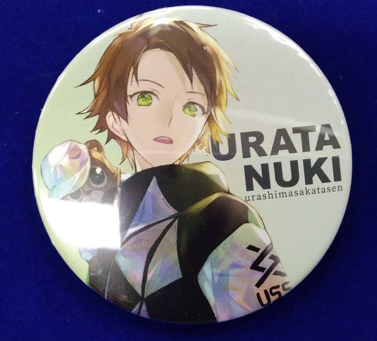 浦島坂田船 うらたぬき 缶バッジ | K-BOOKS K-POP館 アイドル館 動画館